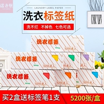 Laundry special handwritten label paper dry cleaning label paper washing label paper laundry number sign paper laundry label