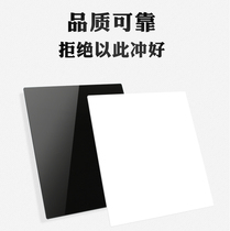 Black reflective acrylic plate opaque glass plate photography board mirror fish tank background plate customized processing