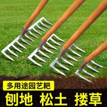 Nine Teeth Nails Harrowing Farm Tools Gardening Weeding Theorizer Agricultural Tools Turtlands Hug Grass Four Teeth Pickpockets Grass Iron Harrows
