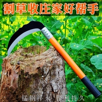 Outdoor agricultural weeding tools imported manganese steel sickle cutting knife agricultural tools corn harvesting grass stainless steel sickle