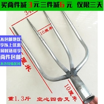 Large iron fork agricultural tools agricultural grass fork steel fork garbage yard fork waste agricultural tools four-strand fork tool turning the ground