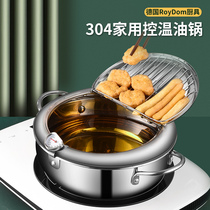 304 stainless steel tempura Fryer kitchen can control temperature household small fryer fuel saving mini induction cooker Japanese style