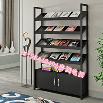 Document rack Office Nordic modern storage rack Shelf Book reading newspaper rack Book magazine rack Display rack