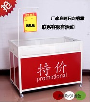 Supermarket promotion car display rack folding promotion flower frame truck dump truck truck clothing store promotion car