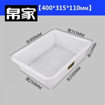 Camellia washbasin Household large laundry basin Extra large raspberry plastic foot wash basin Baby thickened deepened small washbasin