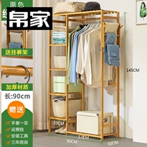 Simple new commoner cabinet Dormitory storage cabinet Plastic assembly locker Economical wardrobe Strong and durable