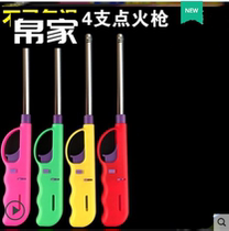 Ai paste Ai fire moxa lighter Post bar firearm moxa special open fire igniter moxibustion