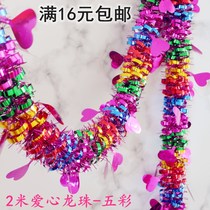 Store shop hair strips flower ribbon color strip classroom opening school evening party kindergarten decoration supplies scene layout