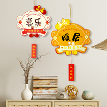 The launch of their new office new into the house pendant House ornaments living room decorate the house Grand Gedeh County moving ceremonial objects