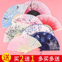 Fan ancient style folding fan Chinese style men and women Hanfu summer classical folding fan portable children dance portable small fan