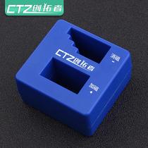 Screwdriver powerful magnetomer degausser demagolator Batch head magnetomer cross I head to magnetic 