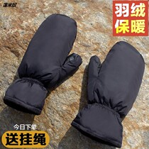 Down gloves touch screen men and women winter thickened warm gloves plus velvet cold waterproof ski bike fertilizer
