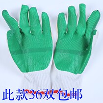 Anti-wear rubber sheet nylon gloves thickened construction belt leather work labor protection work gloves can be invoiced