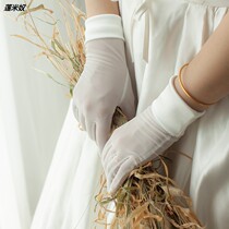 Marriage Simple Short Gloves Stretch White Wedding Wedding Bride Korean Mesh Shadow Photo House Travel Ornaments Accessories
