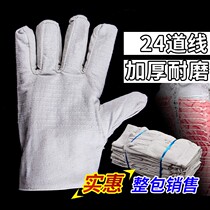 Whole package of nail cloth 24 lines canvas gloves thickened wear-resistant full lining durable mechanical welder labor protection gloves
