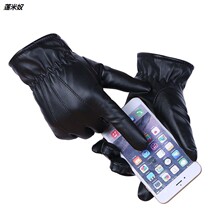 Mens leather gloves winter riding warm waterproof windproof plus velvet Korean gloves mens winter cycling gloves promotion price