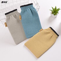 Plain bath towel coarse sand mens and womens bath gloves Bath special strong decontamination bath towel