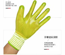 PV rubber gloves labor insurance dipped waterproof non-slip wear-resistant construction site work with rubber breathable work men and women