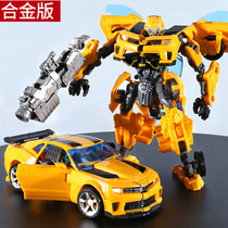 Alloy genuine deformation toy Super big wasp car robot King Kong Dinosaur Optimus 5 column hand-made model 6