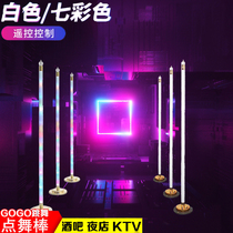 Atmosphere props nightclub bar point platform LED point dance stick rotation point dance door colorful pole dance light