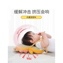 Baby anti-fall artifact baby head headrest child toddler walking protective pad anti-collision cap brain protection