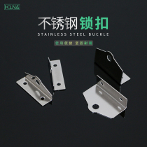 HOUNA-nose Z-shaped lock piece 304 stainless steel straddle lock-to-lock door buckle padlock hasp box lock