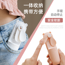 (Wei Ya recommended) Emmett small fan portable handheld mini student small charging usb bear