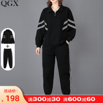 Fat Sister Mm Big Code Womens Dress 2022 Spring Dress New Middle-aged Mom Casual Sports Levee Clothing Two Suits