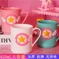 Cup tooth cylinder cup Pink mouthwash cup Cup tooth cup Cute couple girl heart toothbrush cartoon student mouthwash cup