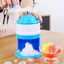Ice crusher commercial stall Shaker manual household small smoothie machine mini hail blasting machine ice breaker hand cracker