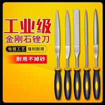 File steel file fitter contusion knife metal woodworking blunt grinding tool round file rubbing knife flat file semi-circular triangle