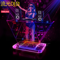 Chi rain acrylic DJ table bar movable table Luminous led table lifting table ktv table household djing table