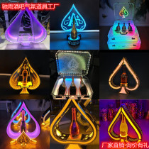 Chi Yu Bar Luminous Wine Seat Spades A Series LED Wine Props KTV Wine Wine Champagne Display Stand