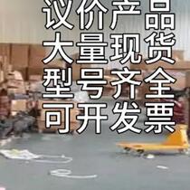 Bargaining*Spot Sale*New Dier TR Encoder CE58M Spot 5802-00027