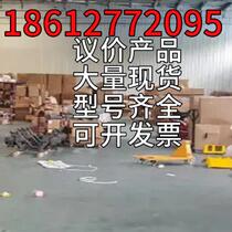 Bargaining new HIRSCHMANN Hessman switch RS20-0400S2S2EDHEHH09 0 14 now