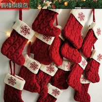 Foreign Trade Export Christmas Decorations Knitted Christmas Socks Wool Socks Wool Socks Embroidery Gift Bags Children Candy Gift Bags