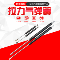 Tension gas spring Tension control buffer type Hydraulic gas spring damping support Hydraulic support rod