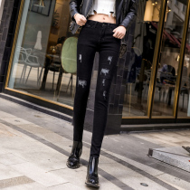 Hong Kong fake hole jeans women high waist 2021 spring and summer new thin elastic net red tight leg pencil pants