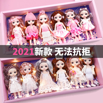 Children simulation small doll set toy doll figure mini girl princess dress clothes 2021 New