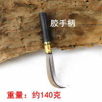 New agricultural sickle garden cutting grass knife cutting kitchen knife harvesting wheat agricultural weeding tool to be free of grinding sickle bag