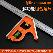  Steel shield movable angle ruler 90 degree stainless steel multi-function horizontal right angle ruler Woodworking combination angle ruler measuring tool