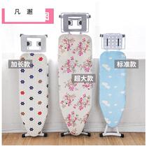 Ironing Board cotton pad ironing board replacement cloth cover household ironing board accessories high temperature resistant electric iron board cloth cover