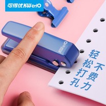  Ticket inspection ring binding single hole punch machine Round hole hole book book punch Mini office student diy book manual small pressure hole Loose-leaf punch Card stationery punch