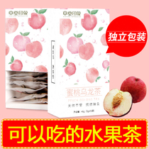 Peach oolong tea bag white peach oolong tea triangle small bag bubble fruit flavor Japanese herbal tea cold tea