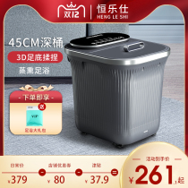 Foot drum electric massage thermostatic heating intelligent foot bath tub automatic health sterilization household High-depth calf