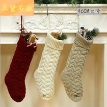 European and American Home Decorative Christmas Socks Knit Large Number Gifts Creative Personality Hair Line Gift Bags Hang Accessories Candy