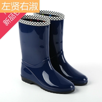  New export Japan ladies student fashion mid-tube rain boots wear-resistant sand paint light non-slip rain boots galoshes