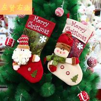 Christmas Decorations Christmas Socks Gift Bags 48cm High Christmas Candy Gift Bags Christmas Pendant