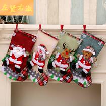 Upscale big number Christmas socks gift bag big number sending kindergarten students gift bags Christmas arrangement decorations