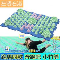 Run run man small Winter bamboo shoots finger pressure plate Super pain version home acupoint foot massage pad toe marriage trick